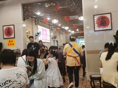 -顺记冰室(宝华路店)