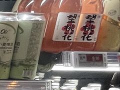-Olé精品超市(天汇广场店)