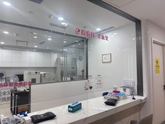 -优诺口腔(华东总院)