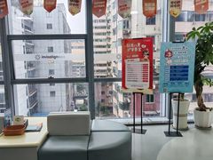 -极光口腔·矫正种植修复(锦江店)
