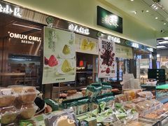 -泸溪河桃酥(龙湖长楹天街店)
