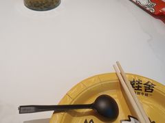 -蛙舍·炭烧牛蛙(东百中心店)