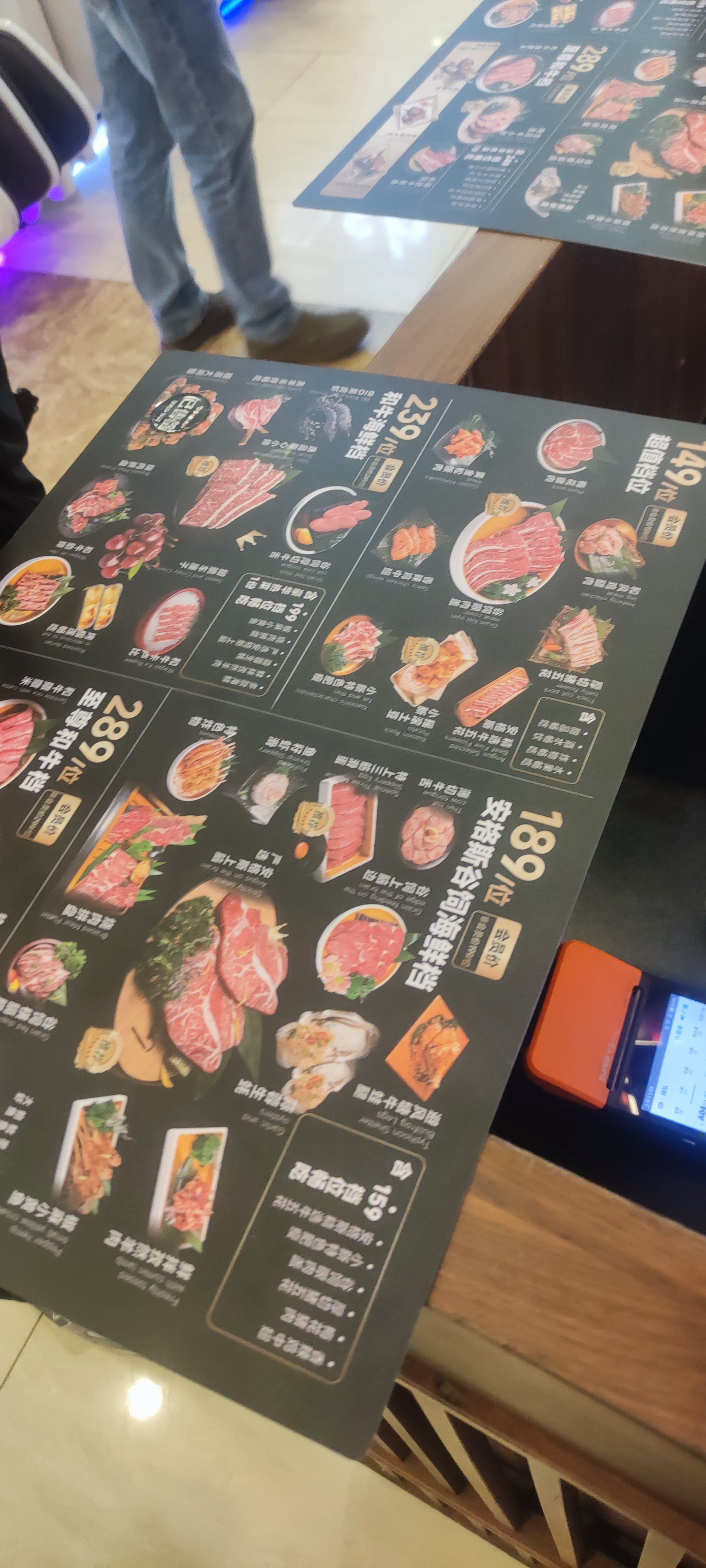 和牛烧肉#烤肉放题