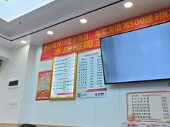 -郑远元专业修脚房(百花三路店)
