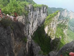-蝶舞清江·恩施云顶景区(黄鹤峰林)