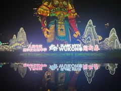 -深圳锦绣中华民俗村