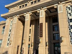 -国家自然博物馆