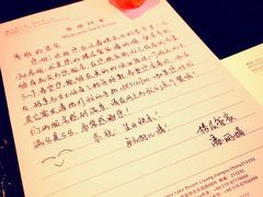涵田度假村酒店-天目湖涵田度假村