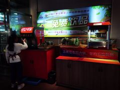 -重庆秦妈火锅(周口店)