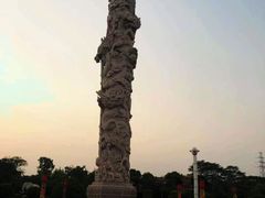 -中国闽台缘博物馆