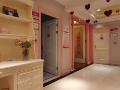 -北京俪婴妇产医院(朝阳大悦城店)