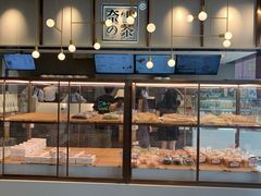 面包甜点陈列柜-奈雪的茶(中粮祥云小镇店)
