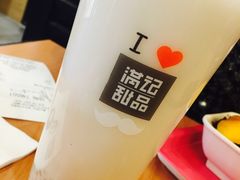 -满记甜品(南京虹悦城三店)