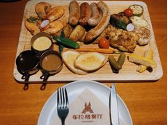 -布拉格餐厅· 中欧捷克菜(全国首店)