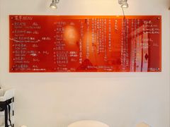 -悟白咖啡WoobyCafe