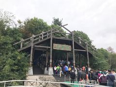 -天目湖山水园