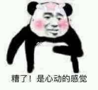点击看大图 -StartNail美甲