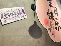 -庐灶江南·江南菜·四合院Bistro(东直门·华侨夜泊君亭店)