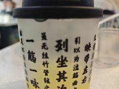 -福巷湘食小馆·猛火现炒(上海首店)