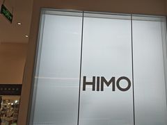 -海马体照相馆(深圳光明蓝鲸世界店)