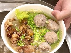 -福合埕牛肉丸(福平路店)