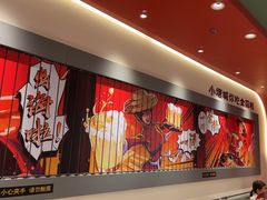 -避风塘·金牌店·夜宵(金玉兰店)