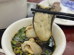 -良兴火锅