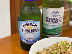 -全乐鱼馆·淳牌有机鱼直营店