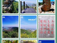 -海上云台山景区