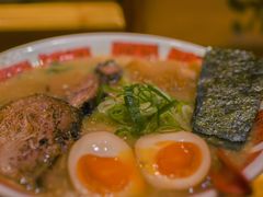 -老龙亭拉面店