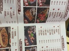 -火鳳祥鲜货火锅(天河城旗舰店)
