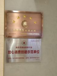 -ARC弧线沙龙
