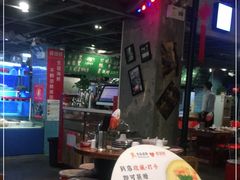 -捞围鲜·港式打边炉(海阳路店)