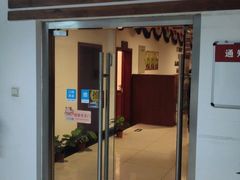 门面-第二外国语学院-韩国餐厅(朝阳路店)
