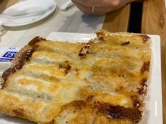 -台北楚楚园馅饼粥(虹桥南丰城店)