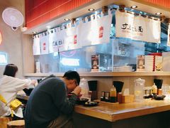 -寸屋拉面(凯德晶萃店)