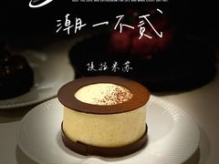 -潮一不贰·法式甜品·生日蛋糕·西式简餐(外滩店)