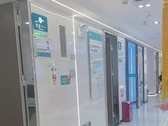 -深圳富茂格伦菲尔口腔门诊部(龙华清湖总院)