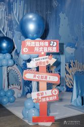 -希乐曼艺术中心·婚礼·活动·宴会厅(南山店)