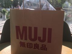 -MUJI无印良品(西单大悦城店)