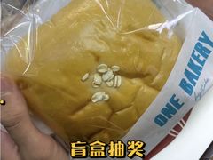 -1Cake壹刻蛋糕(奥体公园味觉艺术馆店)