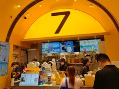 -7分甜(苏州中心店)