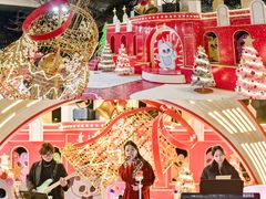 -光启城时尚购物中心