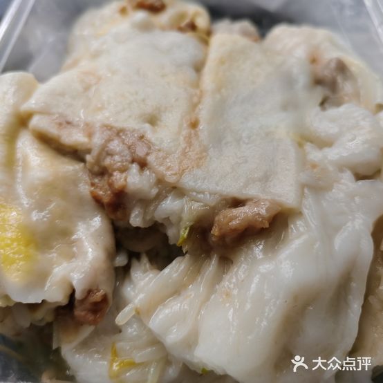 肠相处政宗石磨肠粉(塔头店)