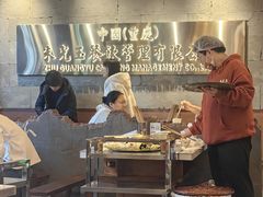 -朱光玉火锅馆·太原旗舰(钟楼街店)