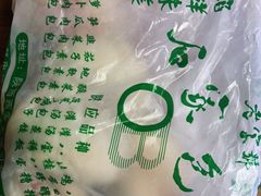 -石家包子(大学习巷店)