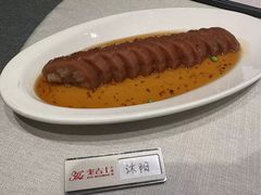 -老吉士酒家(丁香国际店)
