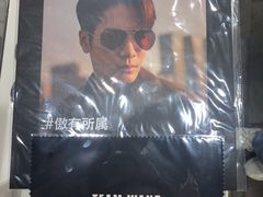 -Ray·Ban雷朋(淮海中路店)