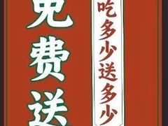 -鹏欣水游城
