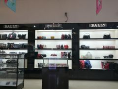 -国药中服免税(北京坊店)